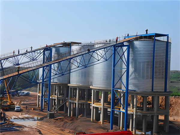 比如螺旋钢板仓